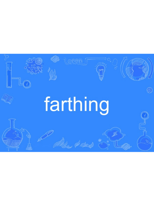 farthing