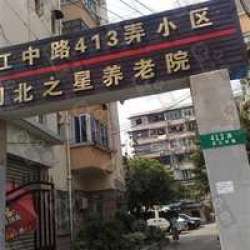 芷江中路413弄小區