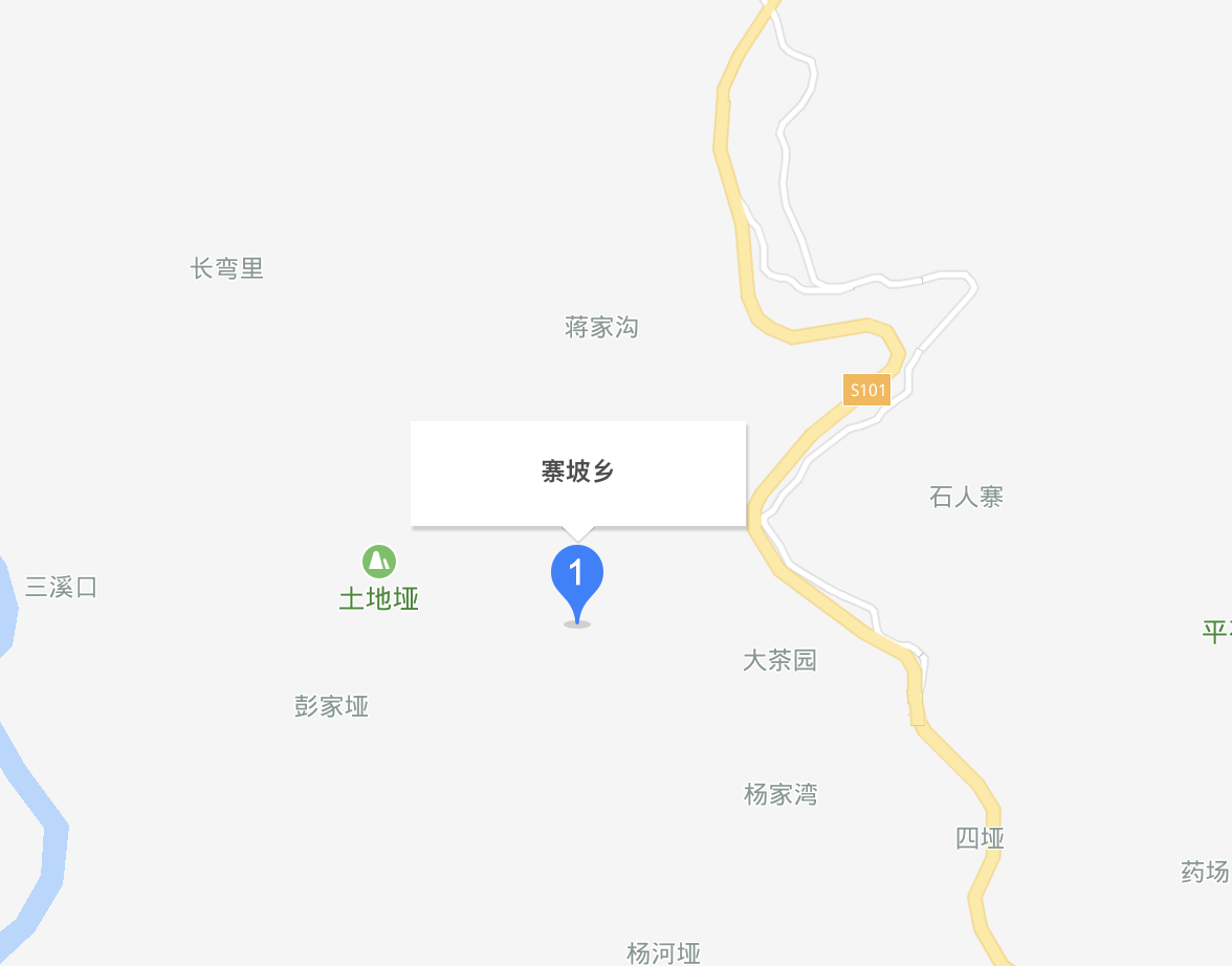 寨坡鄉