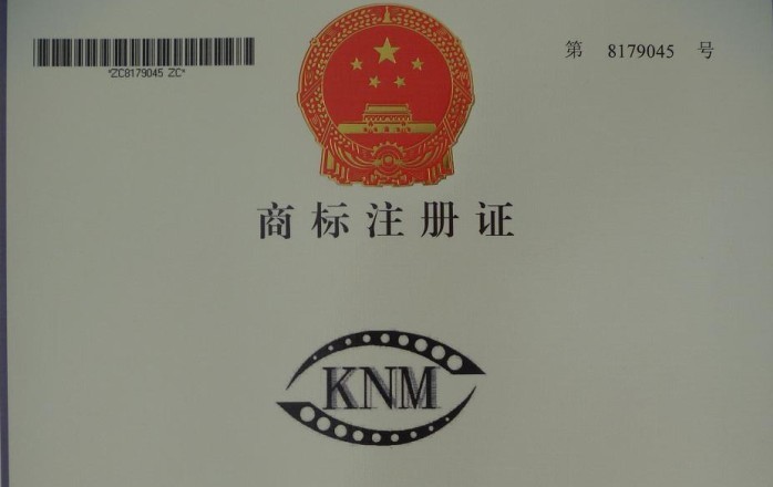 KNM 商標