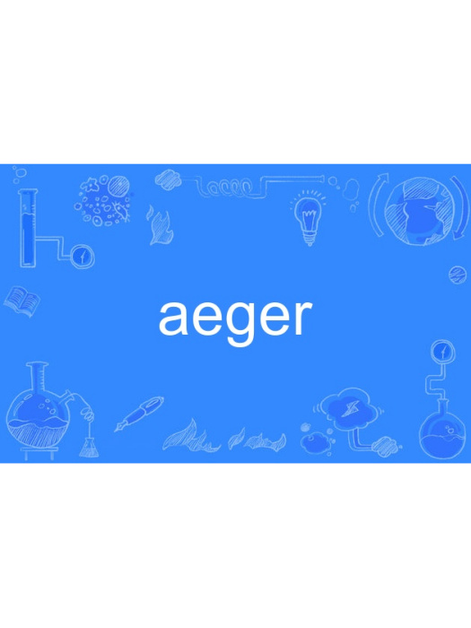 aeger