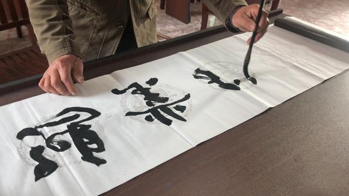 左手寫反字