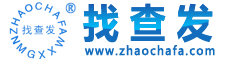 找查發logo