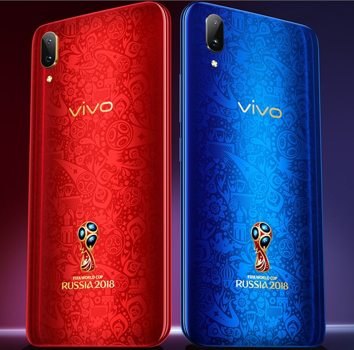 vivo X21 FIFA世界盃非凡版