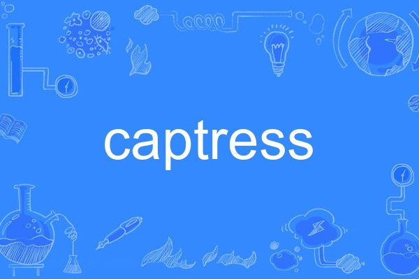 captress