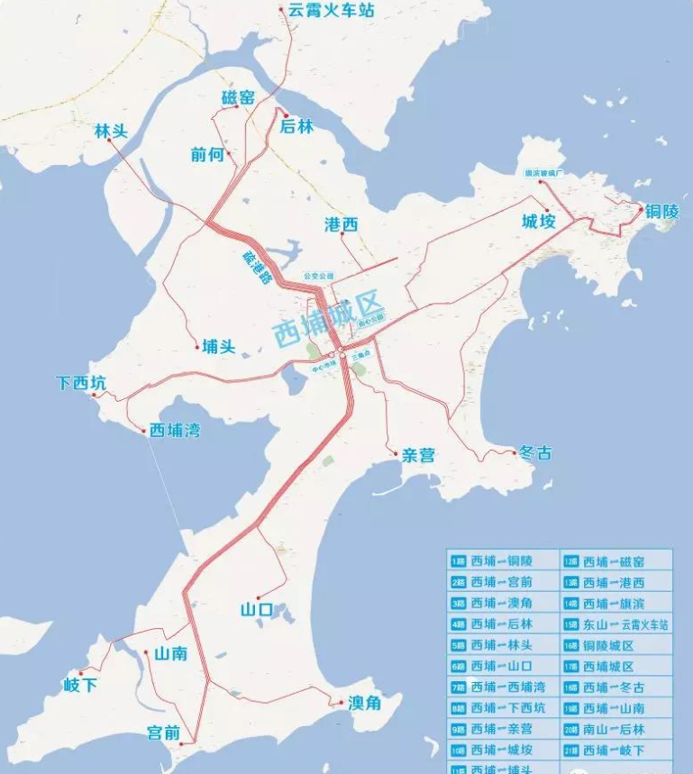 東山公交20路