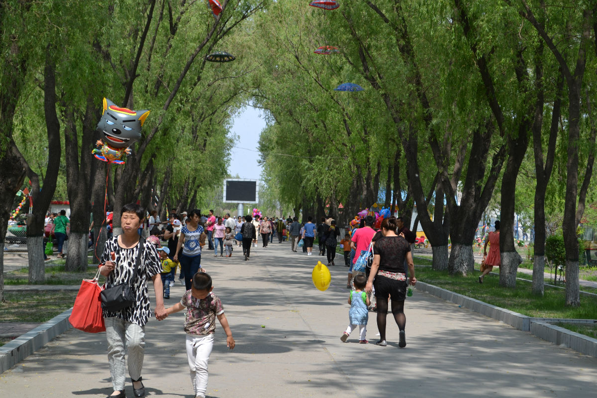 安達市人民公園