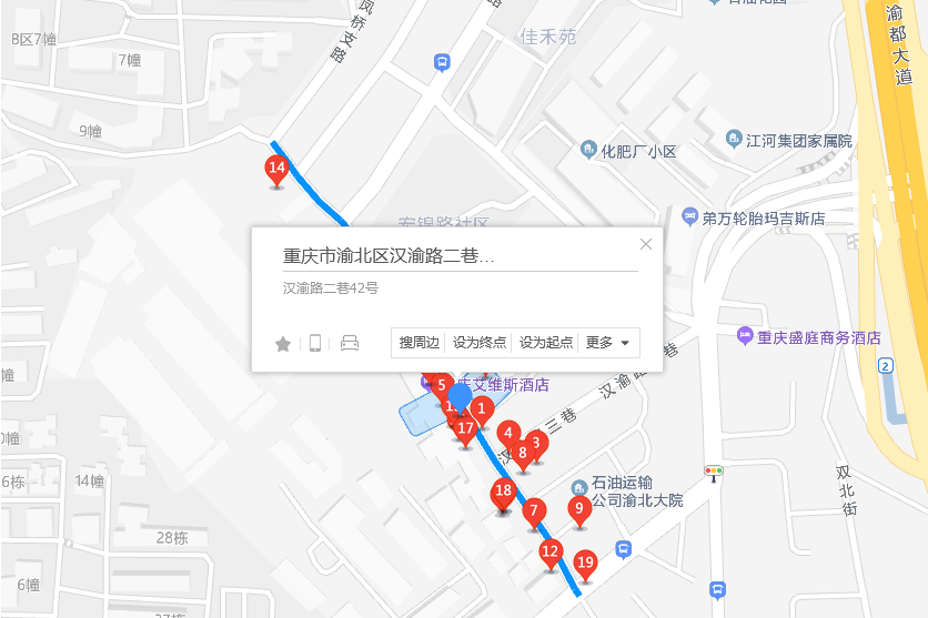 雙渝路二巷42號