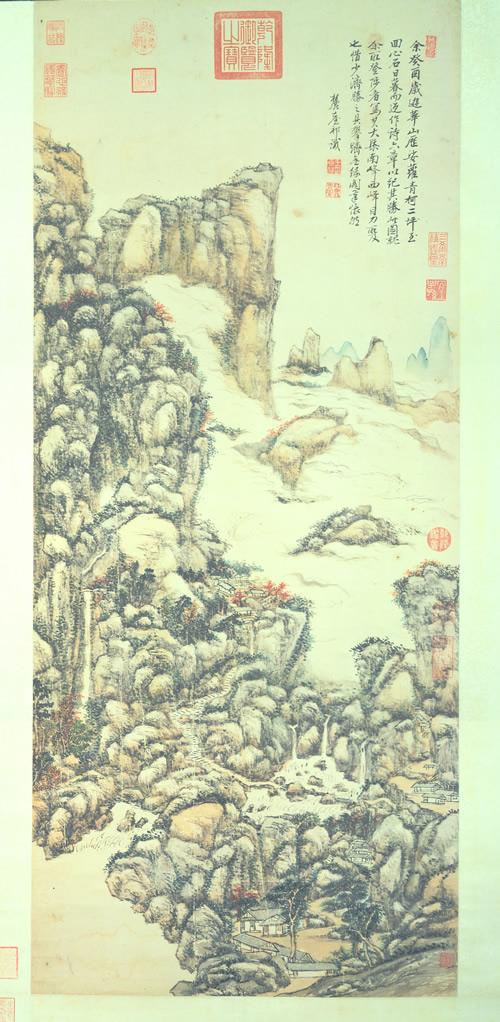 華山秋色圖