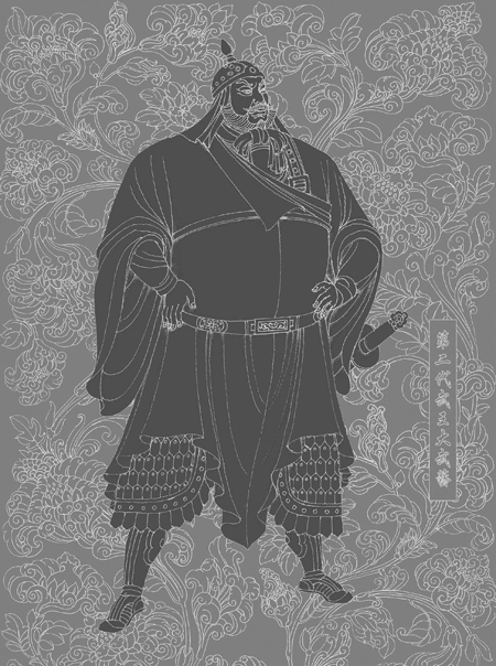 大武藝(渤海武王)