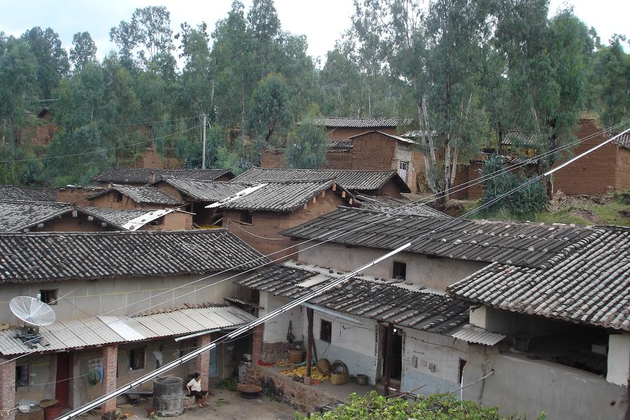 馬頭山村(雲南省楚雄州元謀縣老城鄉馬頭山村)