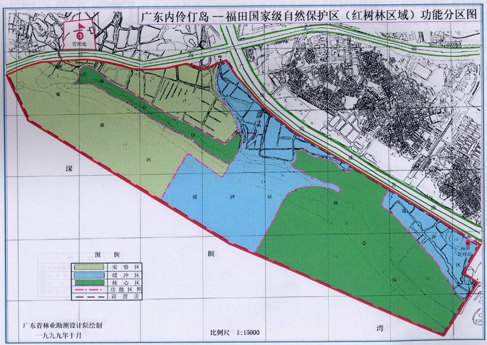 內伶仃島—福田自然保護區