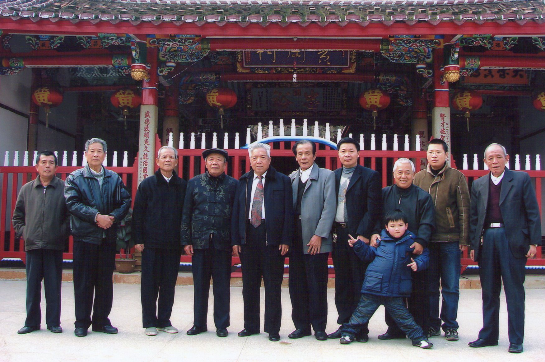 興化黃氏總祠