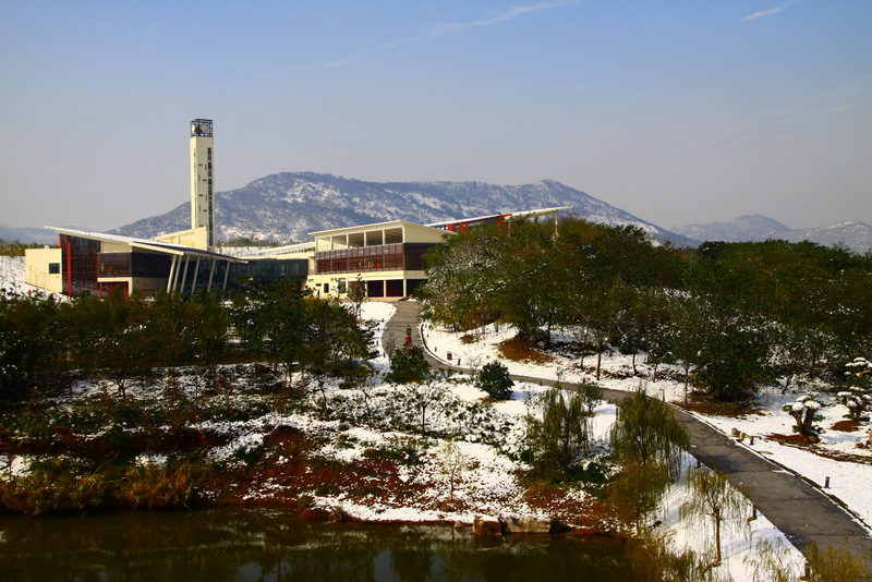 南京審計大學澄園書院