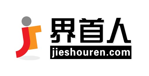 界首人論壇LOGO