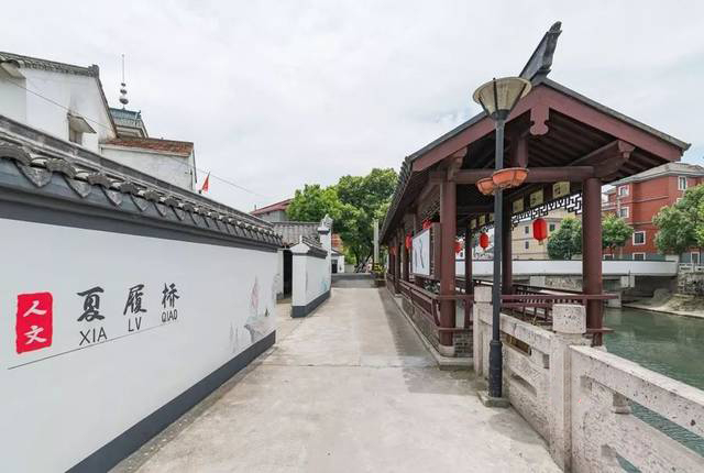 夏履橋村游步道