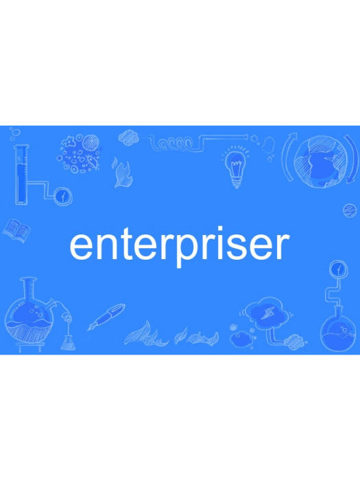 enterpriser