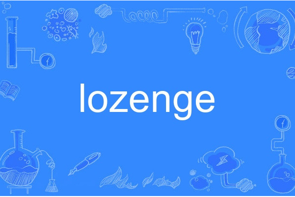 lozenge