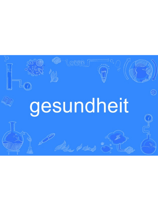 gesundheit