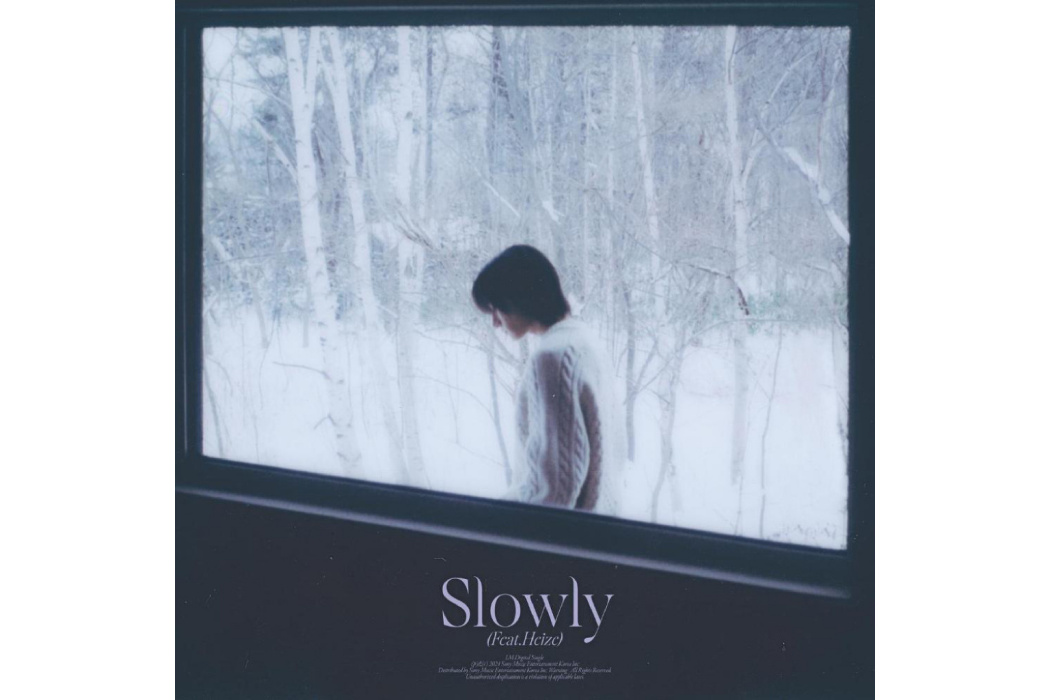 Slowly(任昌均和張多慧演唱的歌曲)