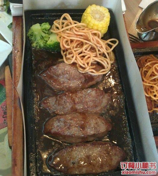 法式香嫩牛肉排