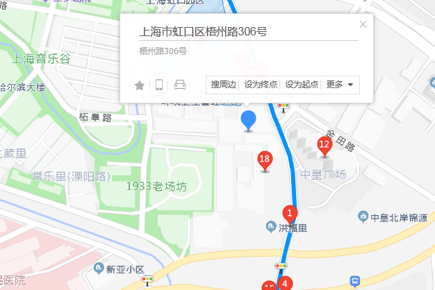 梧州路306號