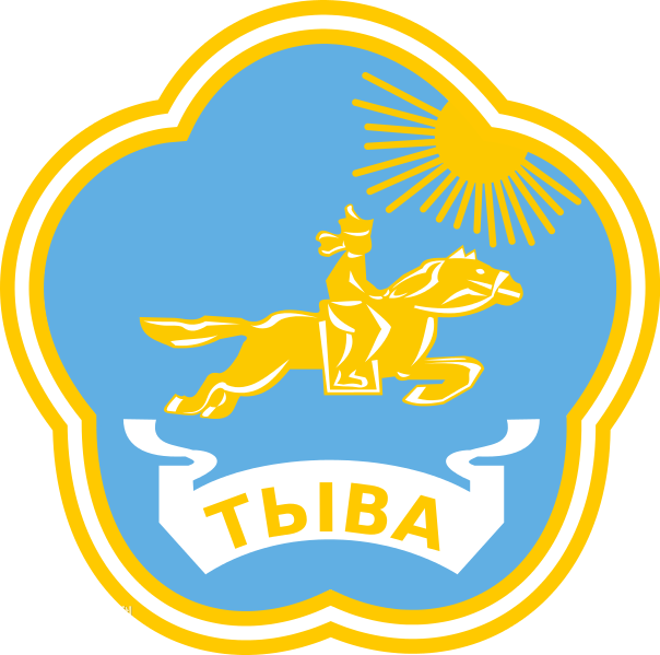 圖瓦共和國(俄羅斯圖瓦共和國)