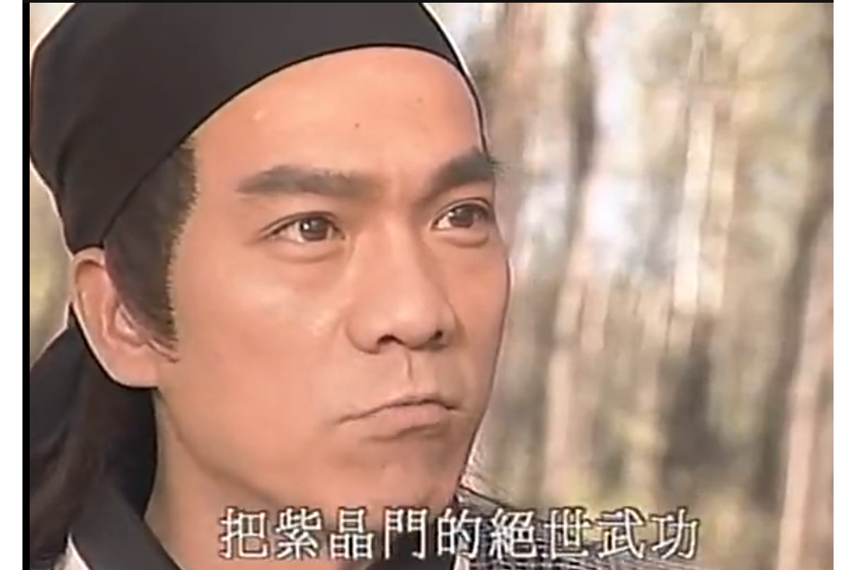 洪坤(武俠連續劇《長風鏢局》之《情人保鏢》角色)