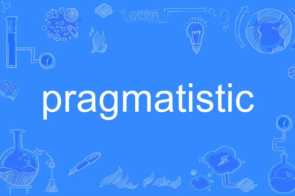 pragmatistic