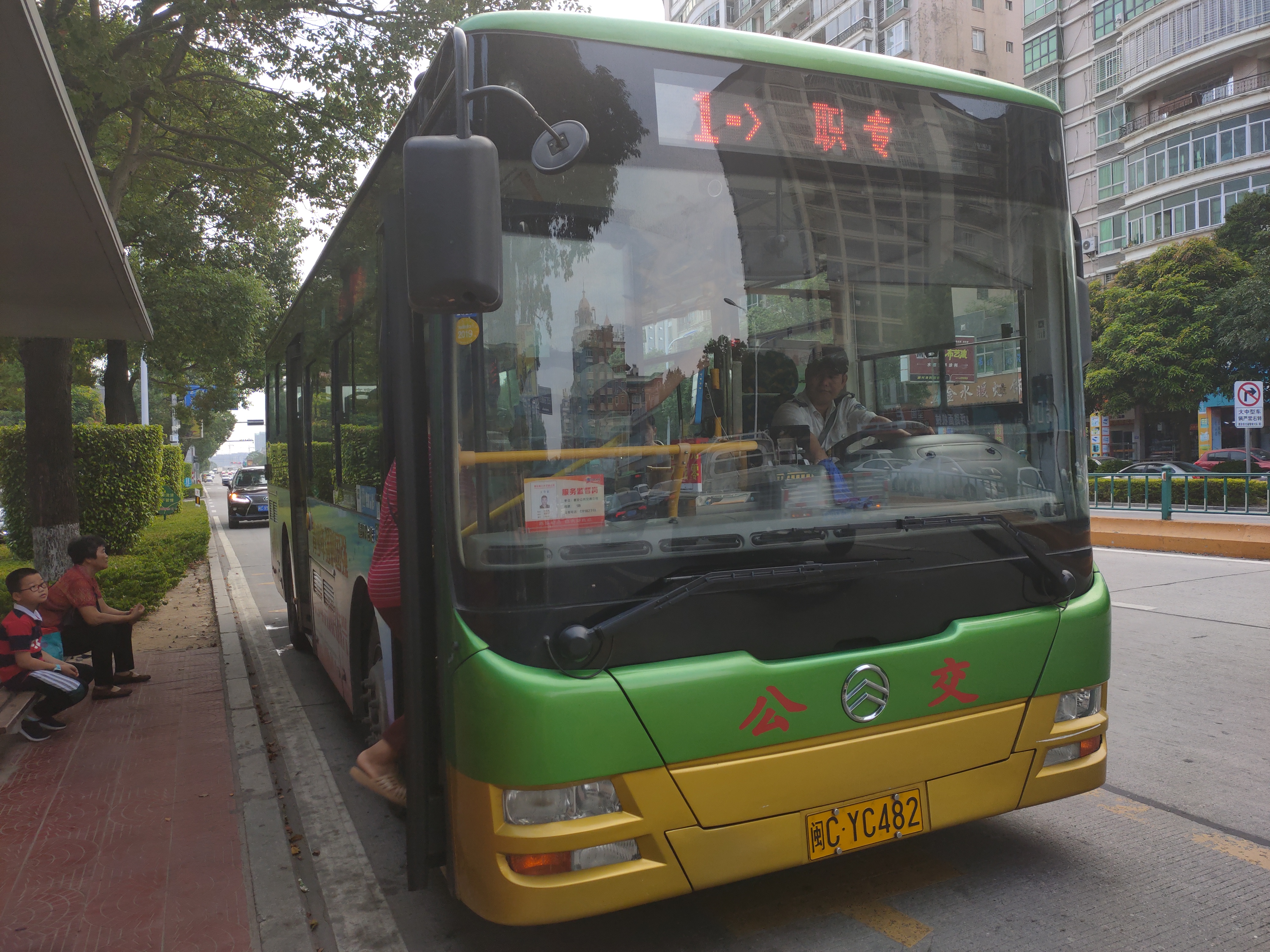 在營XML6845JEV10C型客車