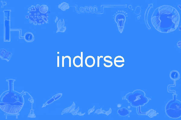 indorse