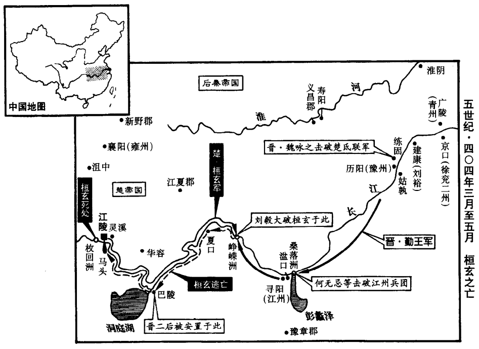 桓玄亡命形勢圖