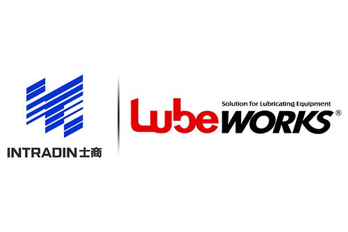 lubeworks