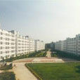 華中科技大學紫菘學生公寓
