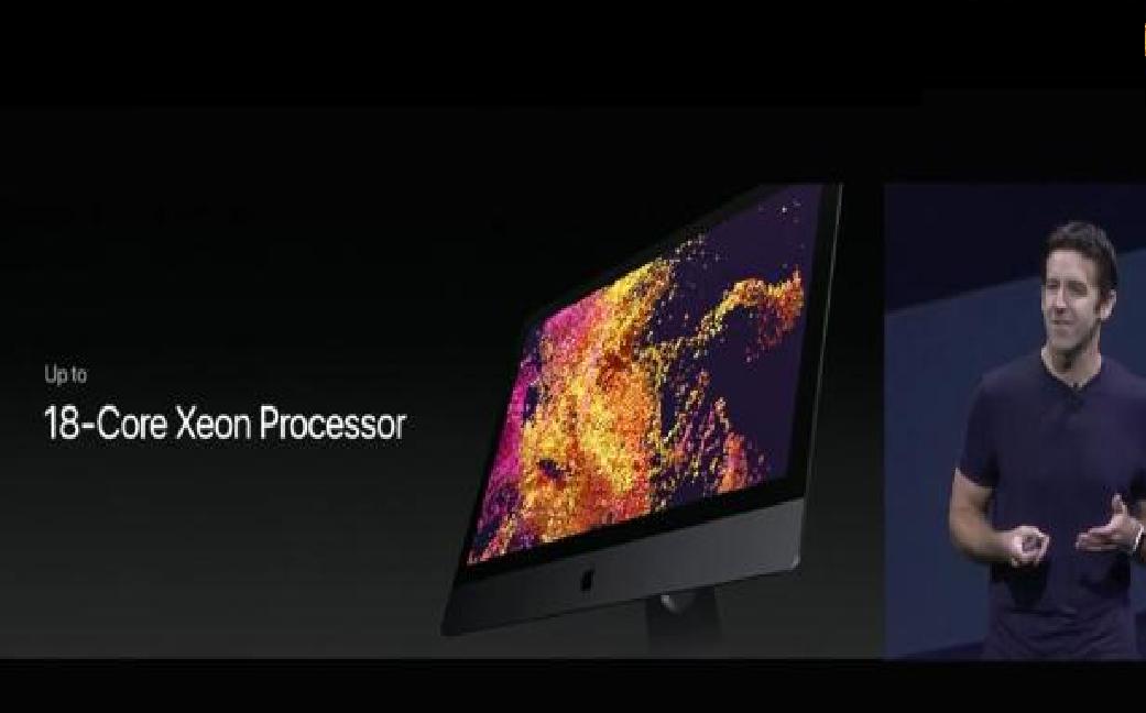 2017WWDC上發布的iMac Pro