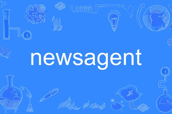 newsagent