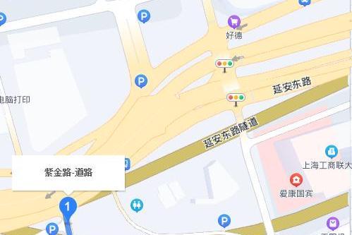 紫金路(上海市紫金路)