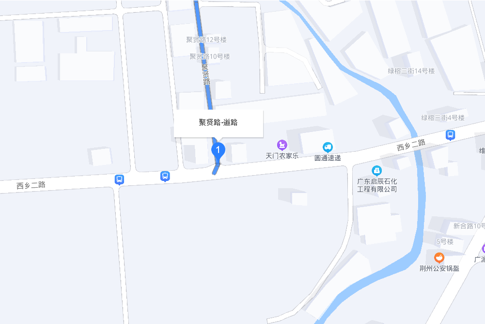 聚賢路(廣州市番禺區道路)