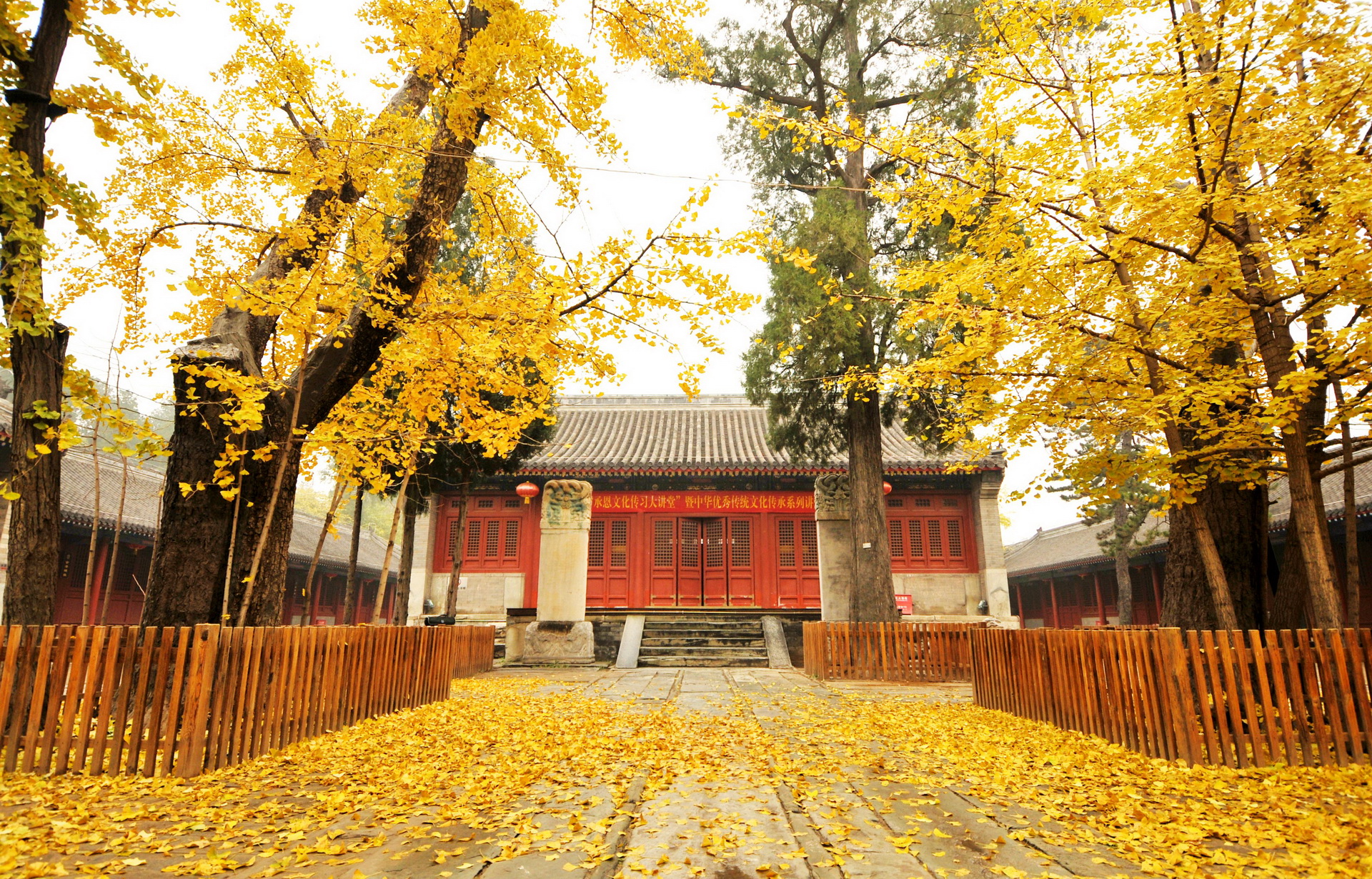 承恩寺(北京市石景山區境內寺廟)