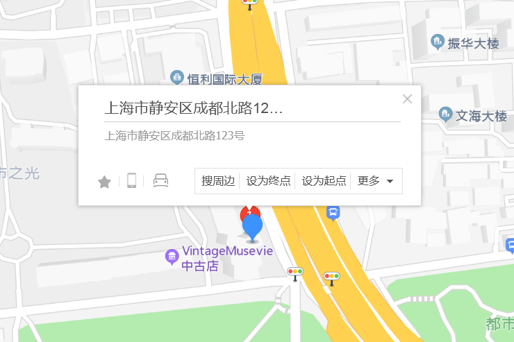 成都北路123號