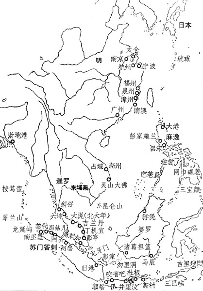 古代東亞的朝貢體系