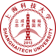 上海科技大學