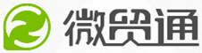 微貿通logo