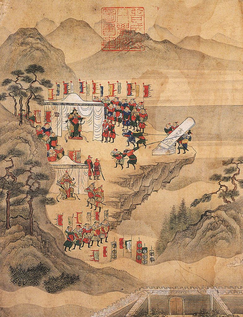 朝鮮時代畫作《北關遺蹟圖帖》中的《拓境立碑圖》