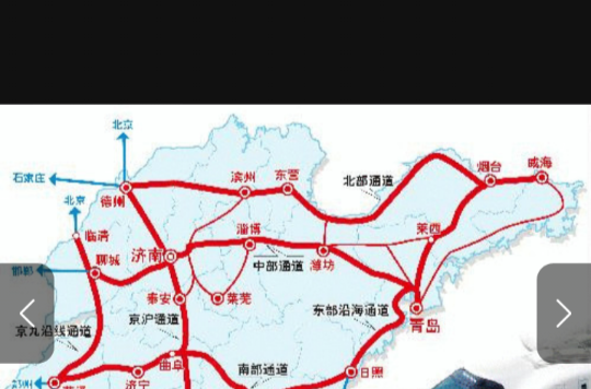 滕費城際鐵路