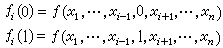 計算機診斷技術