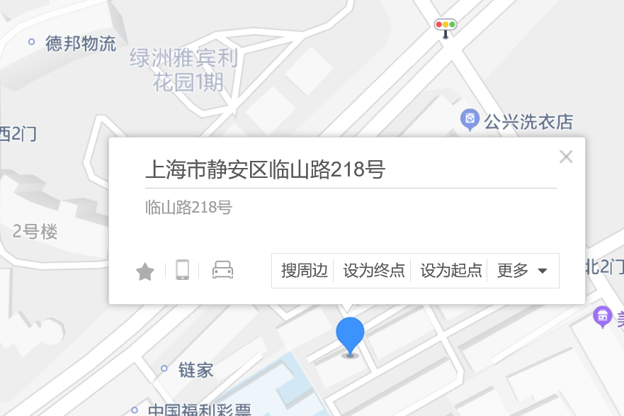 臨山路218號