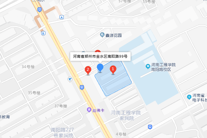 南陽路99號院