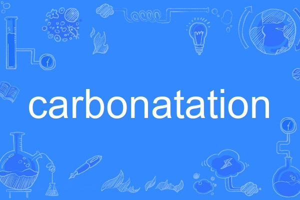 carbonatation