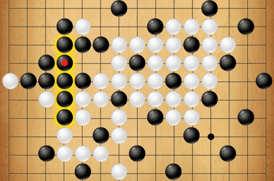 五子棋八卦陣